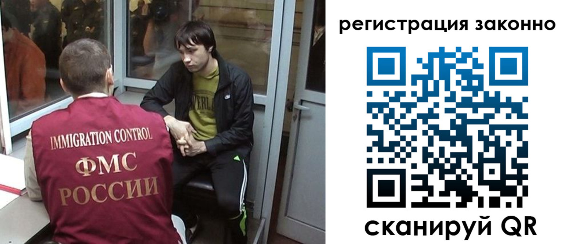 форма 3 в Майкопе